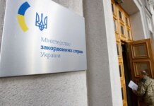 В МИД вызвали поверенного в делах посольства Венгрии из-за пиара на освобождении пленных и озвучили требования