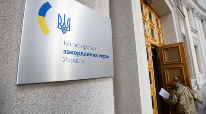 В МИД вызвали поверенного в делах посольства Венгрии из-за пиара на освобождении пленных и озвучили требования