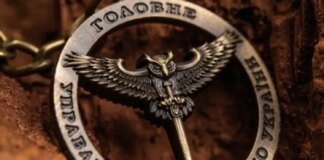 Минус 4 корабля, вертолет и РЛС — ГУР отчиталось по уничтоженным целям в Крыму за февраль