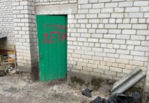 Командиру рф вынесли приговор за содержание гражданских в подвале школы в селе Ягодное