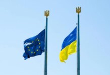ЕС утвердил пакет инвестиционных программ на 1,5 миллиарда евро для восстановления Украины