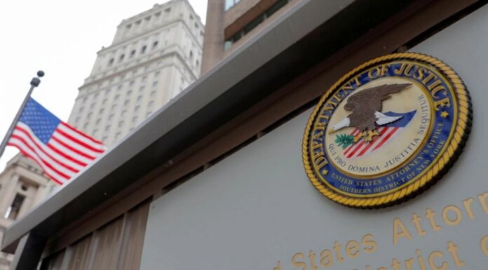 Минюст США требует конфискации $15 млн у сети иранских нефтяных магнатов