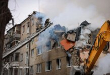 В Харькове 15 раненых после ракетного удара рф, среди них дети