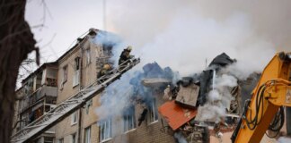 В Харькове 15 раненых после ракетного удара рф, среди них дети