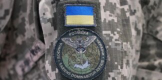 ГУР во взаимодействии с Силами обороны сорвали наступление россиян на Запорожье — ликвидировано более 300 оккупантов