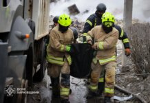 Удар рф по харьковской многоэтажке унес жизни уже 10 человек