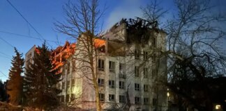 Оккупанты уничтожили здание главпочтамта Укрпочты в Краматорске — Смилянский