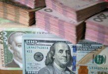 НБУ готов подкрепить банки наличной валютой – ситуация на рынке стабильна