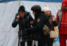 ЦПД: рф распространяет фейк о вине украинской ПВО в гибели 11 человек в Харькове