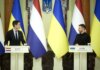 Зеленский сообщил о ежегодной поддержке Украины от Нидерландов на 3 млрд евро
