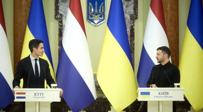 Зеленский сообщил о ежегодной поддержке Украины от Нидерландов на 3 млрд евро