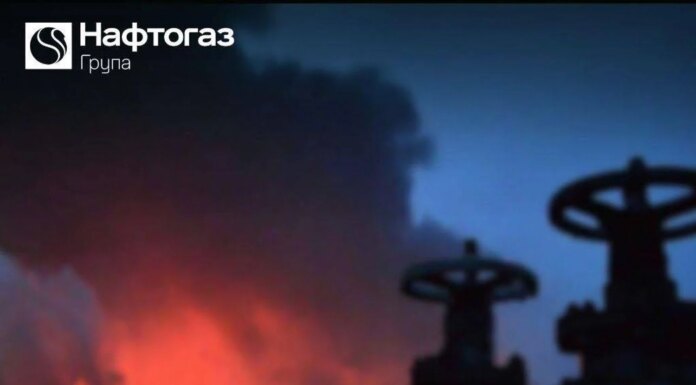 Россия вторые сутки подряд массированно атакует объекты газодобычи на Полтавщине