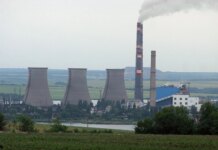 россияне пытаются восстановить Старобешевскую ТЭС