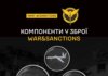 ГУР расширило базу данных иностранных компонентов в российских и иранских беспилотниках
