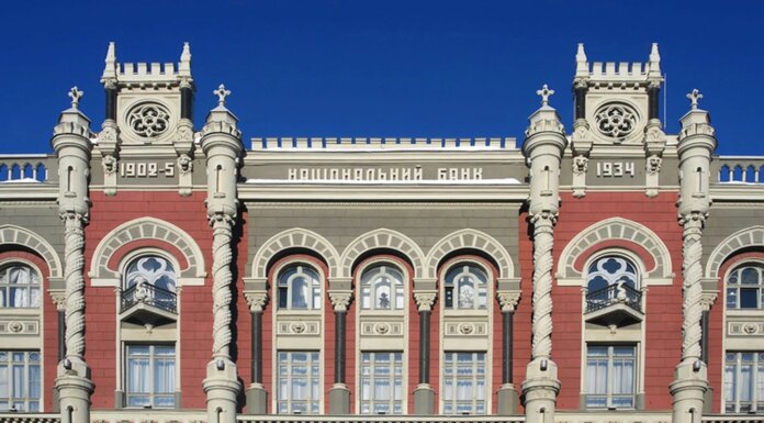 НБУ обяжет банки создать финансовый запас на случай кризиса
