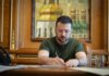 Зеленский подписал законы, ратифицирующие соглашения с рядом стран в науке, финансах, соцполитике и дипломатии