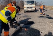 Правительство выделило из резервного фонда дополнительные три миллиарда гривен на ремонт дорог