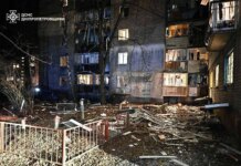 В Днепре и Харькове из-за атаки рф дронами не менее 20 пострадавших, среди них дети