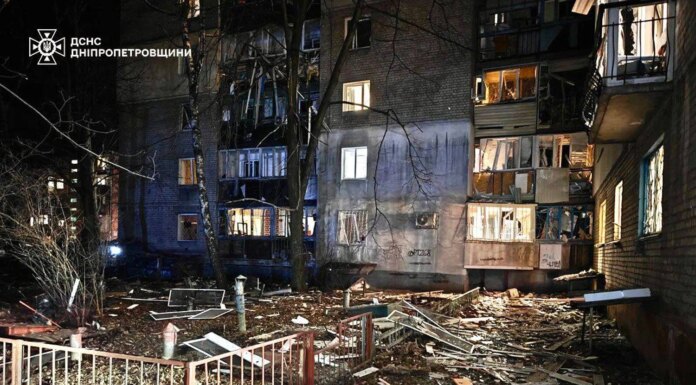 В Днепре и Харькове из-за атаки рф дронами не менее 20 пострадавших, среди них дети