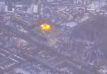 Завод "Кремний Эл" в Брянске атаковали ракетами Storm Shadow, зафиксированы повреждения производственных мощностей — Генштаб