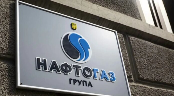 Нафтогаз: рф второй день атакует нефтяную инфраструктуру на юге, причина очевидна — блокирование поставок нероссийской нефти в Европу