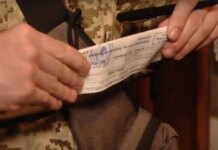 В Виннице создали мобильные группы для вручения повесток: как будут работать и кто в составе