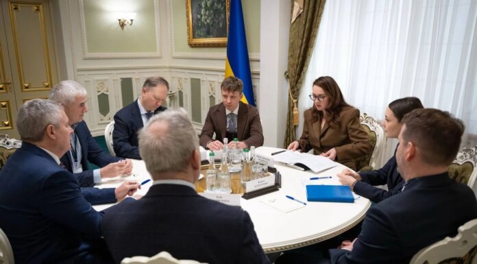 Свириденко обсудила с новым Наблюдательным советом "Нафтогаза" сохранение фиксированных цен на газ для населения