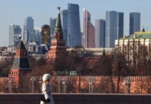 российское правительство планирует сократить бюджетные расходы на 10% из-за падения доходов от экспорта энергоносителей