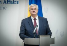 Поражение российской дипломатии и ставка на террор стали главным итогом года после мирных инициатив в Джидде – Сибига