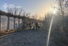 Уже 12 пострадавших от удара рф по Запорожью, среди них — четверо детей