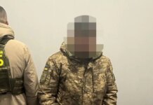 Отправлял уклонистов в Румынию за 3000 долларов — военный ГПСУ предстанет перед судом