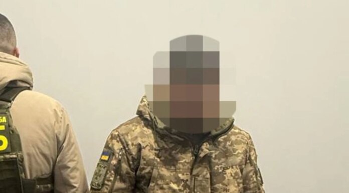 Отправлял уклонистов в Румынию за 3000 долларов — военный ГПСУ предстанет перед судом