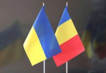 Украина и Румыния будут совместно производить дроны – Никушор Дан