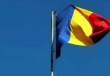 Румыния поддерживает вступление Украины в ЕС и развитие совместных проектов — Никушор Дан