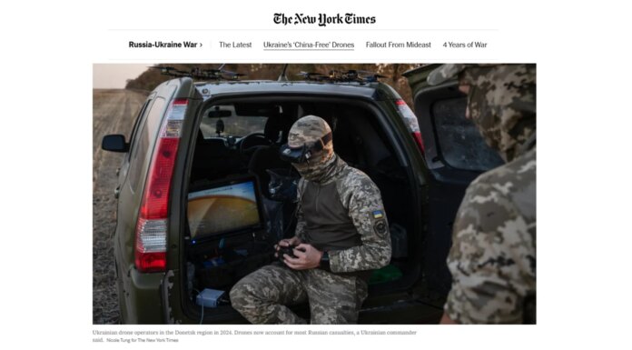 Украинский FPV-дрон компании F-Drones отобран Пентагоном для вооружения армии США — The New York Times