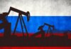 Вашингтон не планирует ослаблять санкции против российской нефти — министр энергетики США