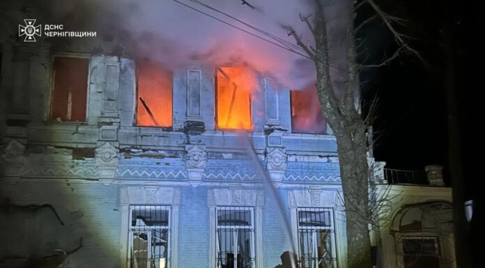 рф атаковала историческое здание в центре Новгорода-Северского