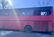 Российский удар "Искандером" вблизи автобуса в Харьковской области унес жизни трех человек