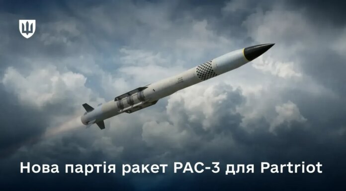 Украина получила новую партию ракет PAC-3 для Patriot — Минобороны
