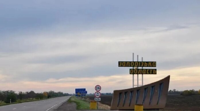 Враг атаковал Запорожский район: четверо раненых, среди них дети