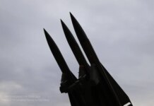 58 из 68 ракет и 402 из 430 дронов обезврежены во время атаки РФ, в том числе "Циркон"