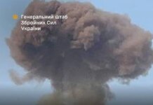 Силы обороны атаковали скопления живой силы и логистику врага на оккупированных территориях — Генштаб