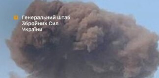 Силы обороны атаковали скопления живой силы и логистику врага на оккупированных территориях — Генштаб