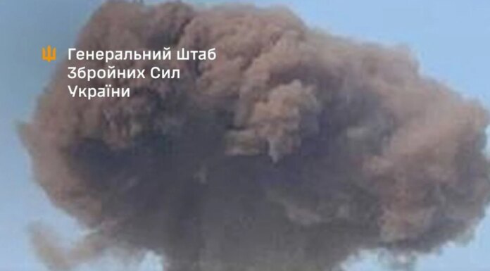 Силы обороны атаковали скопления живой силы и логистику врага на оккупированных территориях — Генштаб