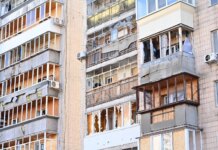 Массированная атака рф на Киевскую область: четыре человека погибли, более двадцати — ранены