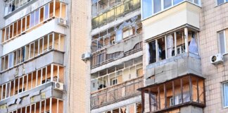 Массированная атака рф на Киевскую область: четыре человека погибли, более двадцати — ранены