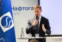 Нафтогаз и МИД раскрыли дипломатам 31 страны последствия атак на "Дружбу"