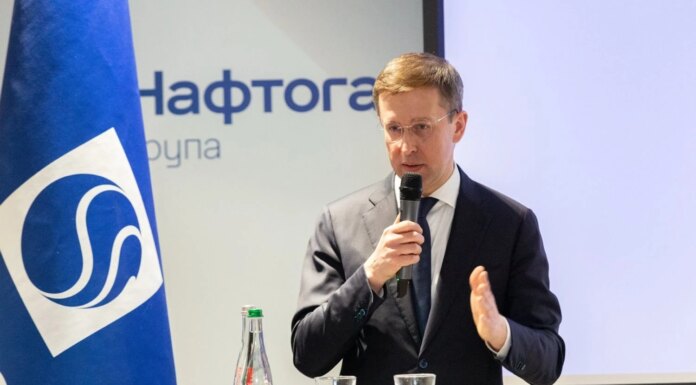 Нафтогаз и МИД раскрыли дипломатам 31 страны последствия атак на "Дружбу"