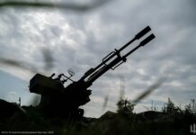 ПВО Украины сбила или подавила 90 российских дронов за ночь