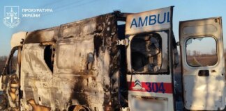 российский FPV-дрон убил двух медиков на Харьковщине